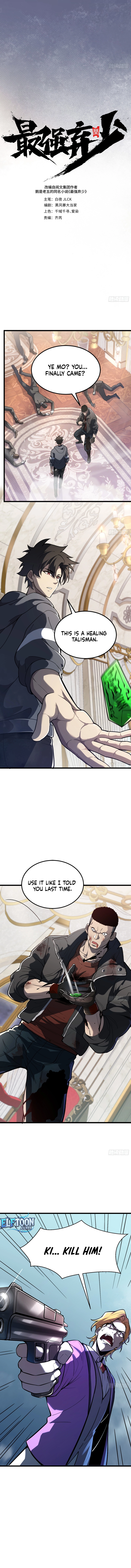 Read Strongest Abandoned Son EN Manga Online