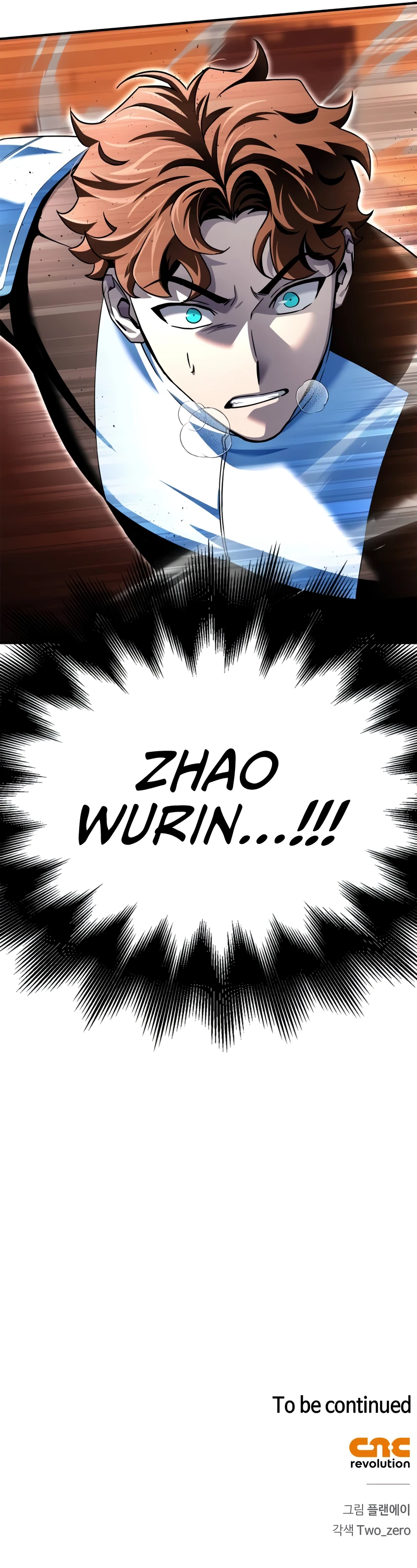 Read Superhuman Battlefield EN Manga Online