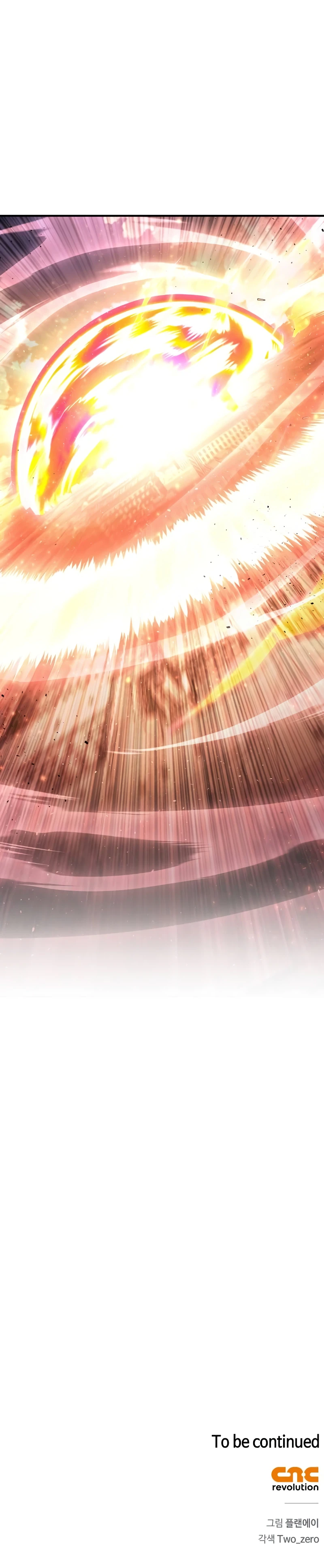 Read Superhuman Battlefield EN Manga Online