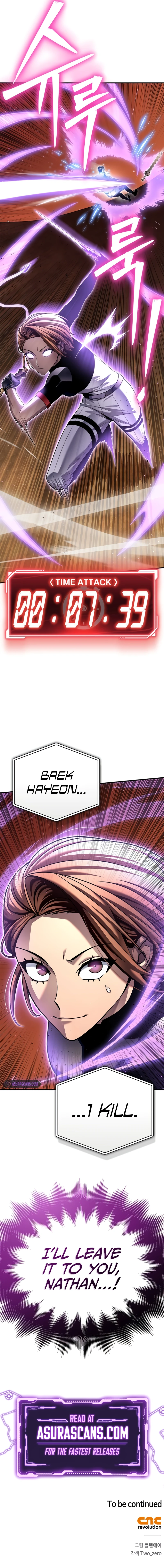 Read Superhuman Battlefield EN Manga Online