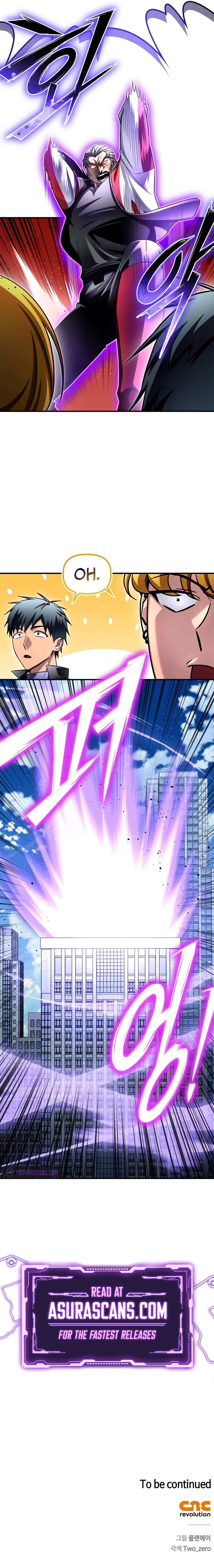 Read Superhuman Battlefield EN Manga Online