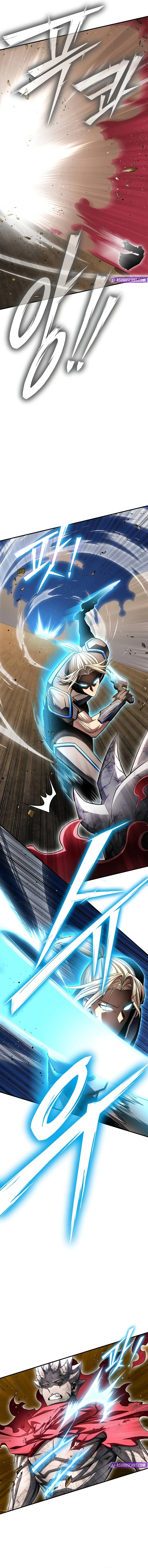 Read Superhuman Battlefield EN Manga Online