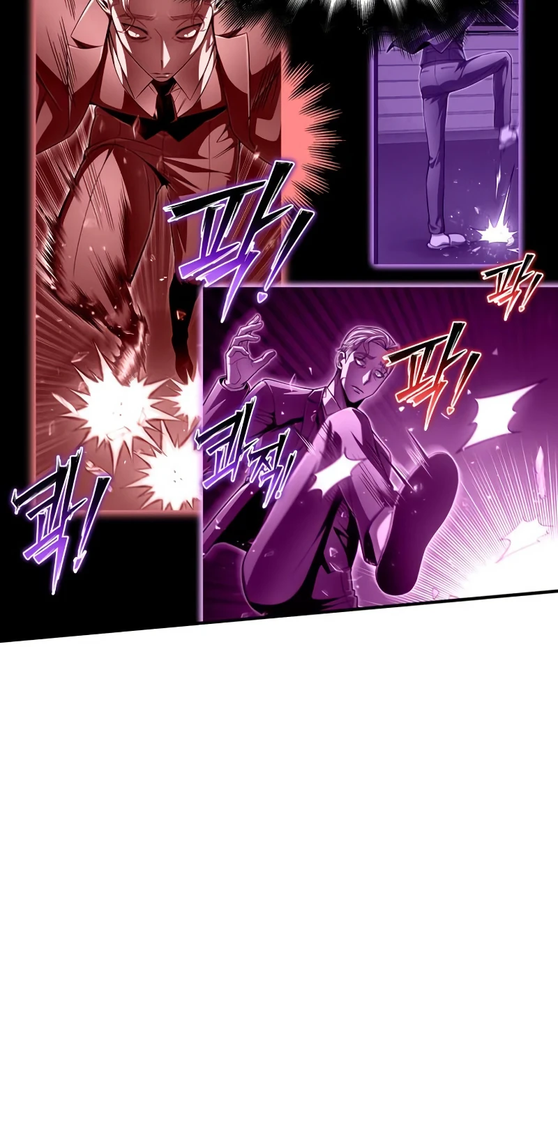 Read Superhuman Battlefield EN Manga Online