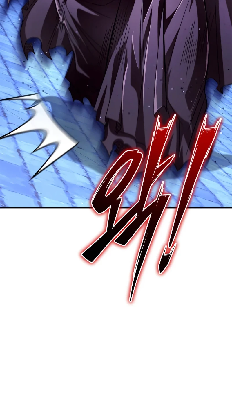 Read Superhuman Battlefield EN Manga Online