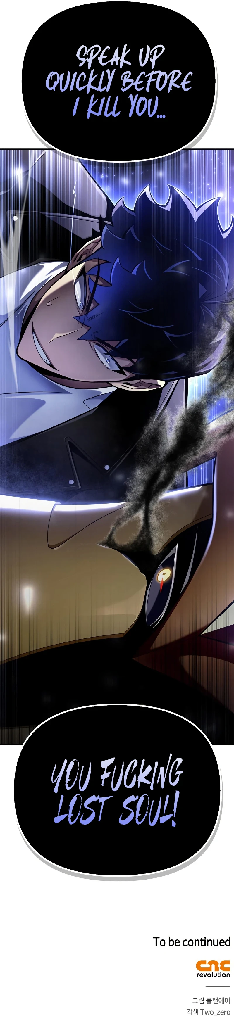 Read Superhuman Battlefield EN Manga Online