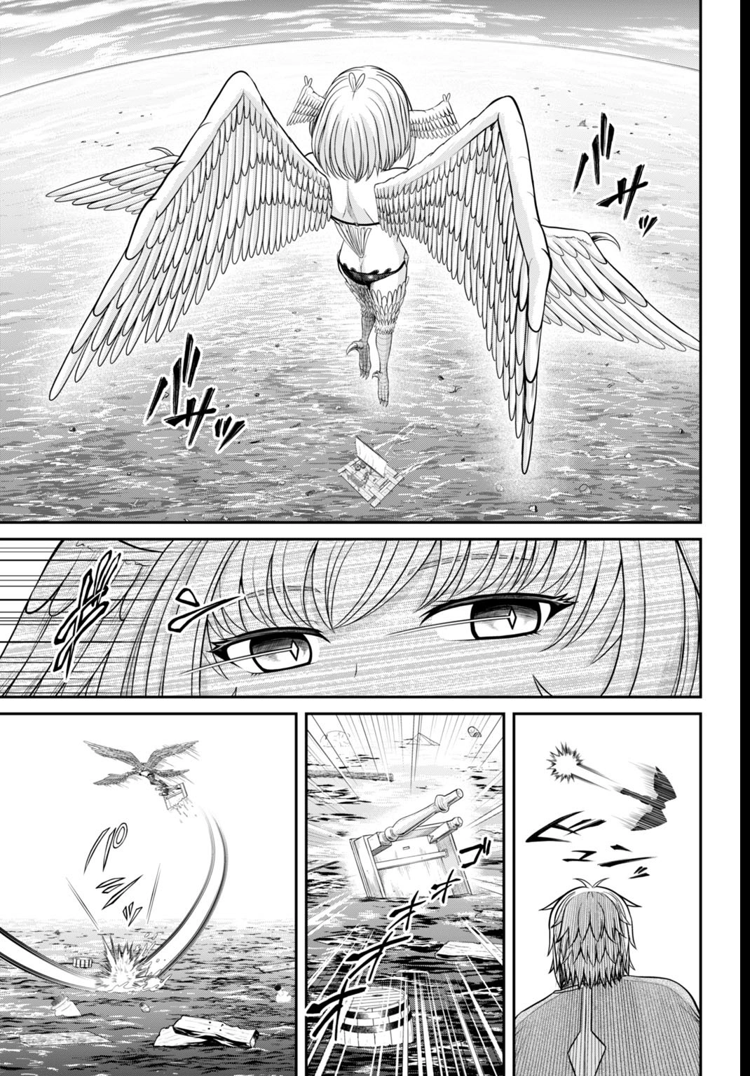 Read Suterare Ouji no Saikyou Ikada Kokka EN Manga Online