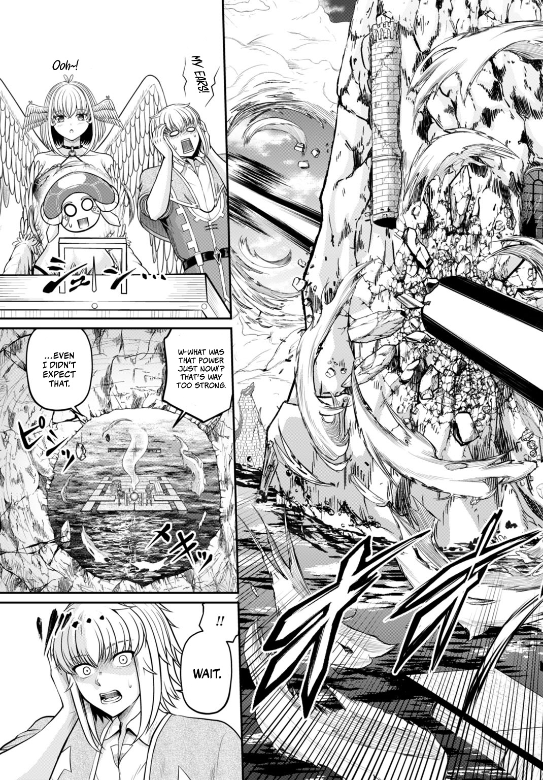 Read Suterare Ouji no Saikyou Ikada Kokka EN Manga Online