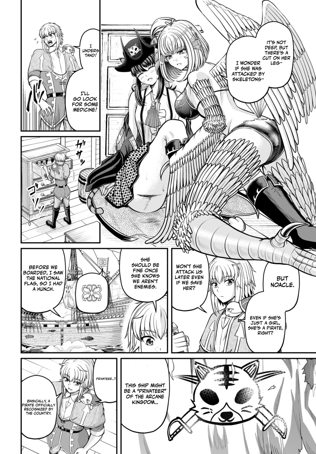 Read Suterare Ouji no Saikyou Ikada Kokka EN Manga Online