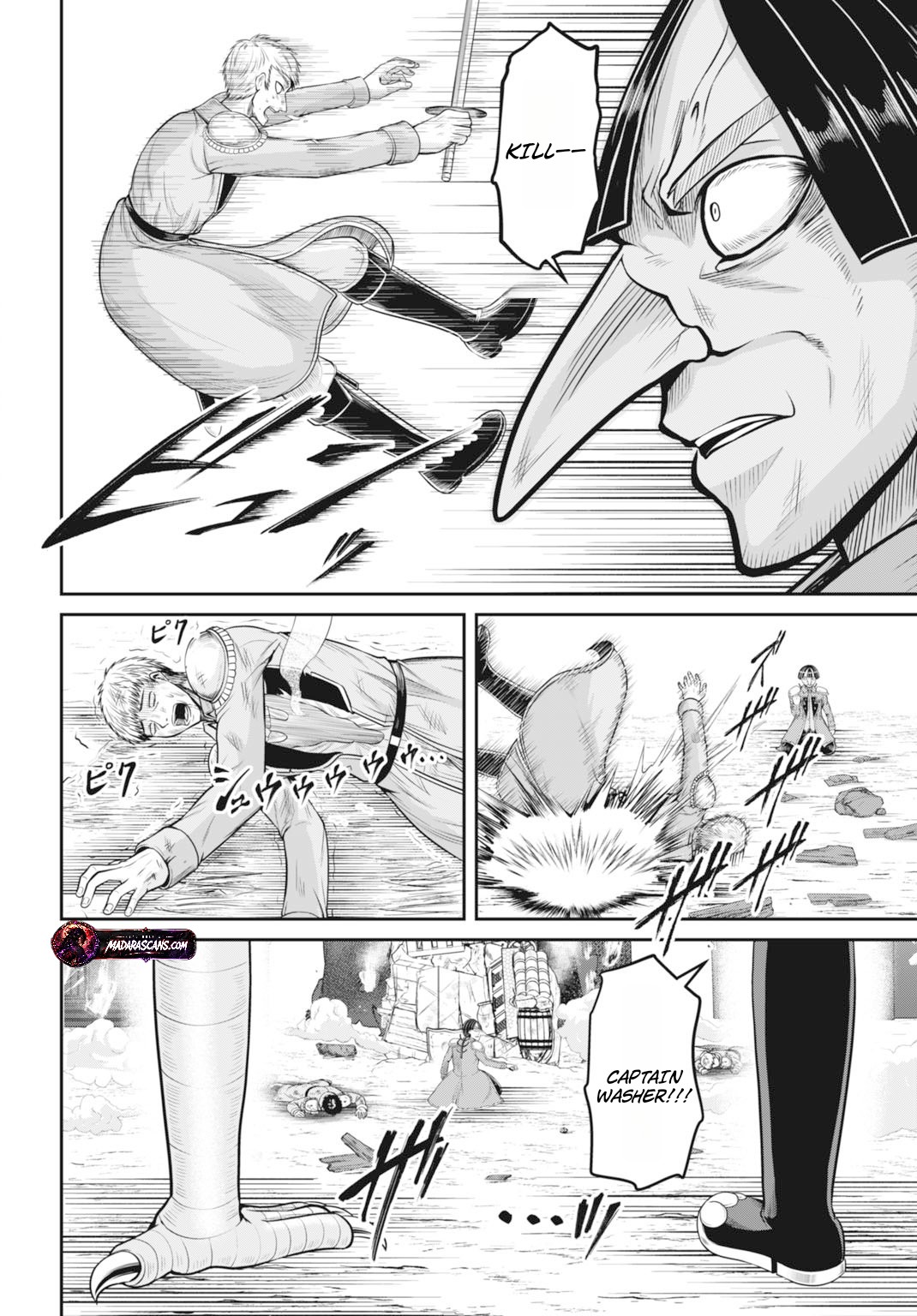 Read Suterare Ouji no Saikyou Ikada Kokka EN Manga Online