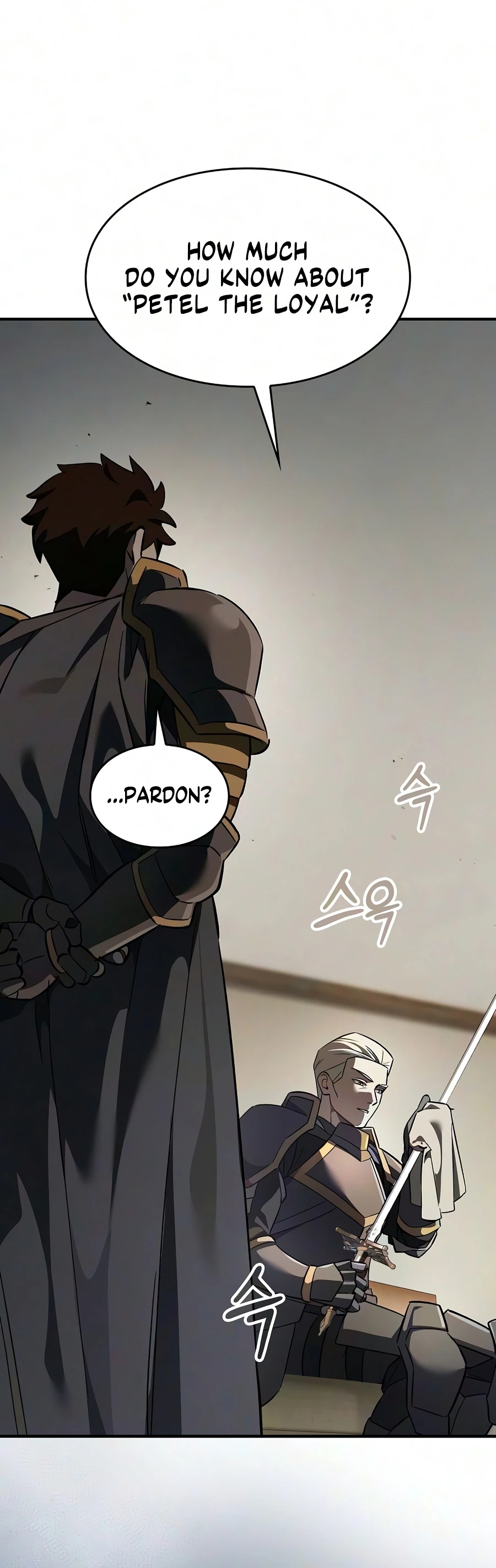 Read Sword Devouring Swordmaster EN Manga Online