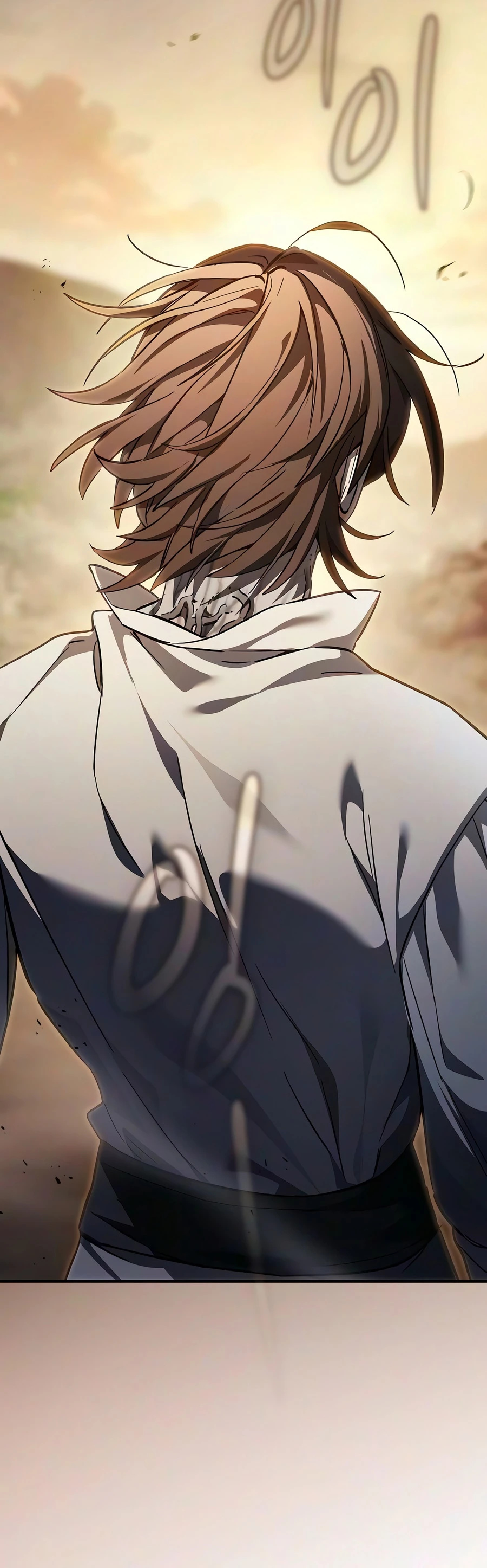 Read Sword Devouring Swordmaster EN Manga Online