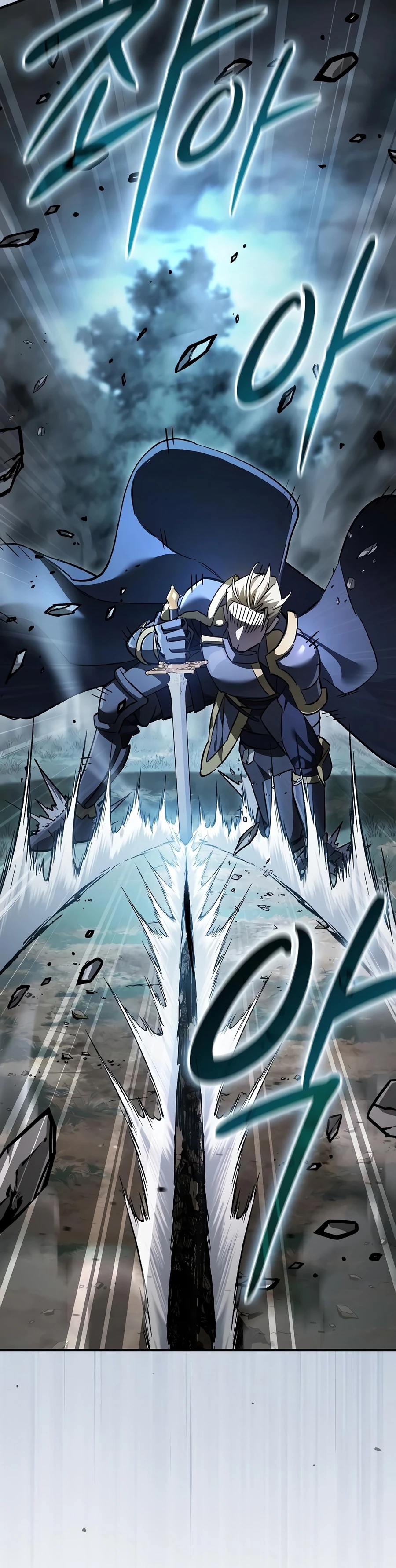 Read Sword Devouring Swordmaster EN Manga Online