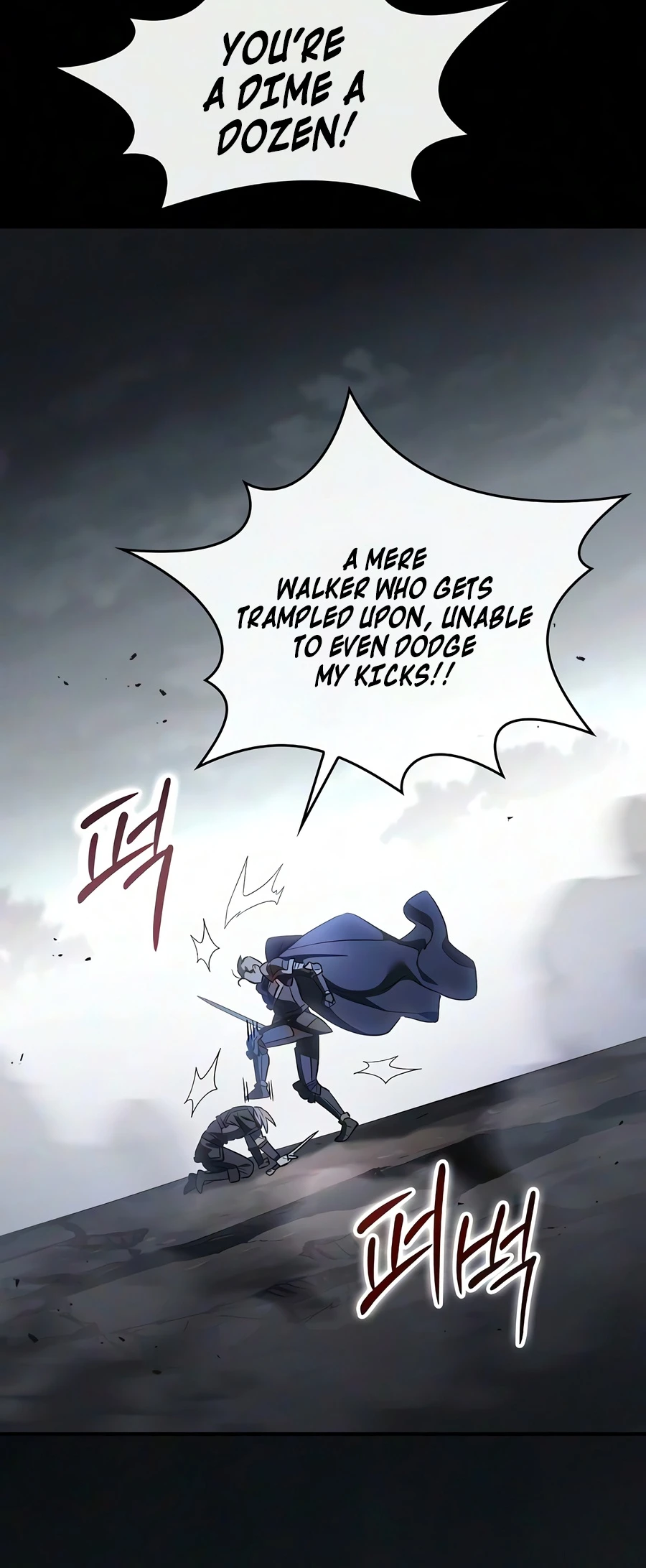 Read Sword Devouring Swordmaster EN Manga Online