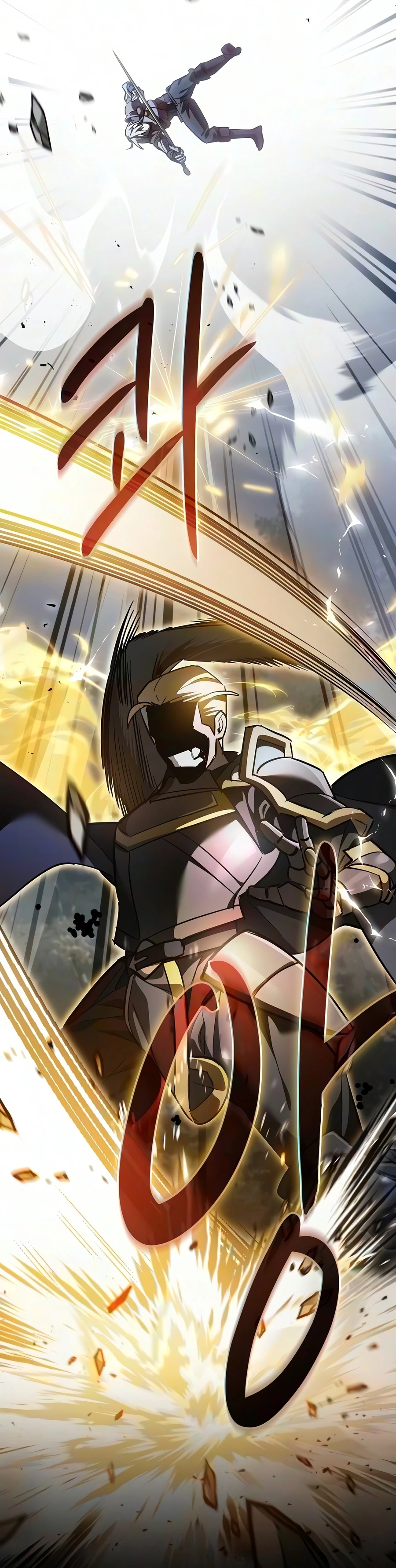 Read Sword Devouring Swordmaster EN Manga Online