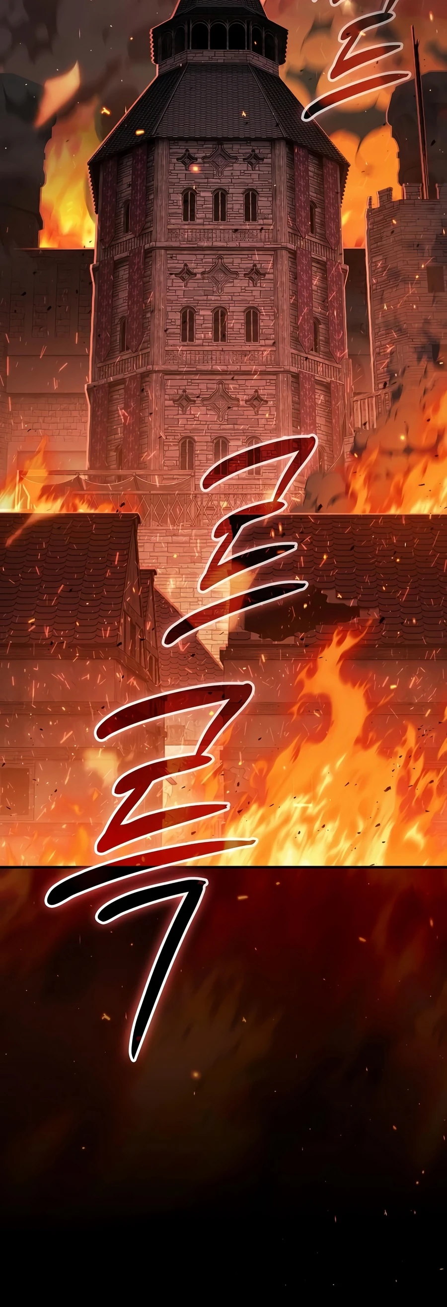 Read Sword Devouring Swordmaster EN Manga Online