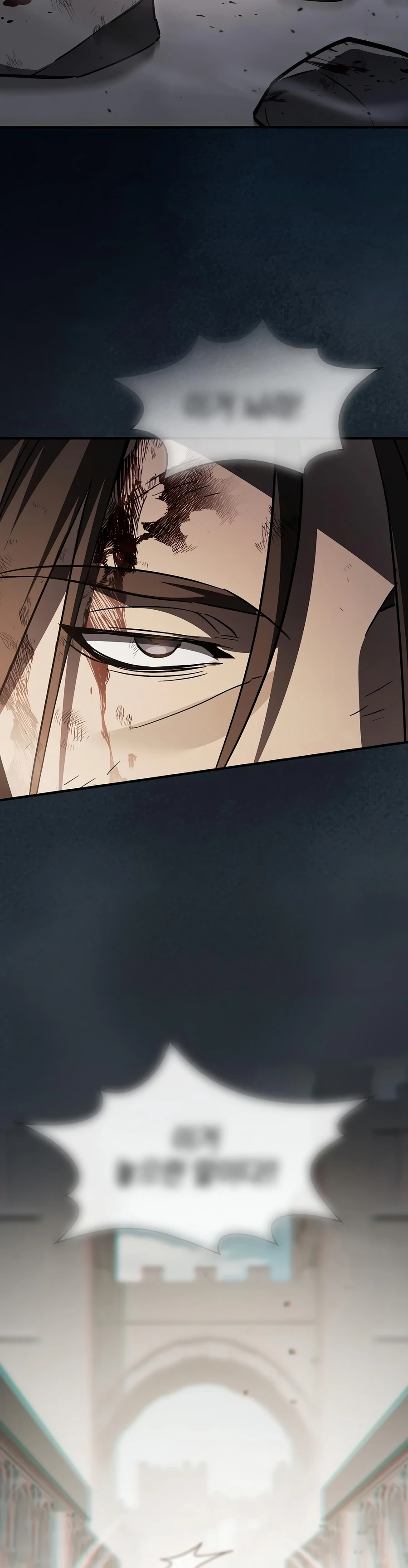 Read Sword Devouring Swordmaster EN Manga Online