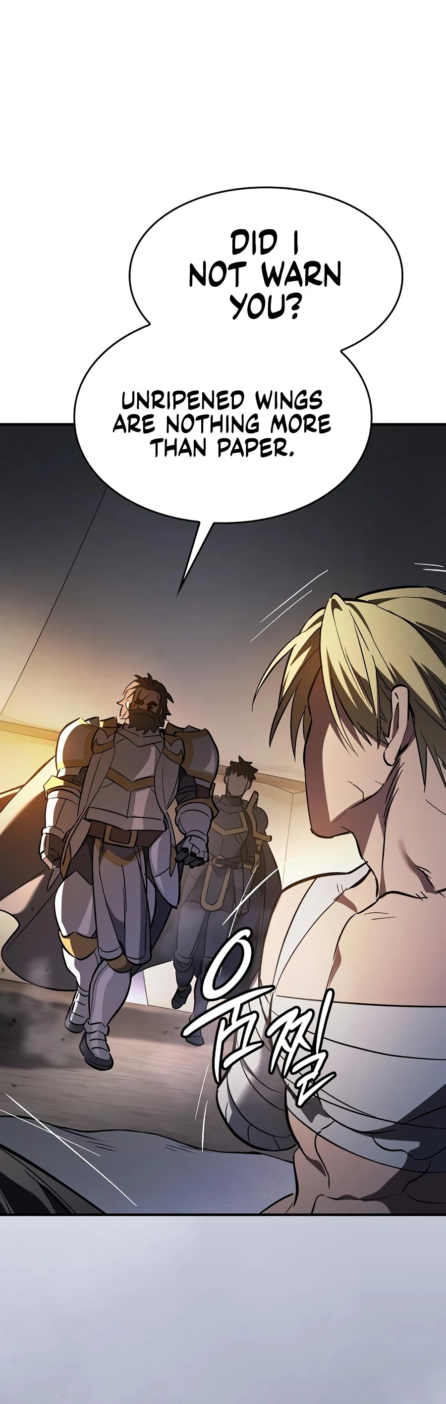 Read Sword Devouring Swordmaster EN Manga Online
