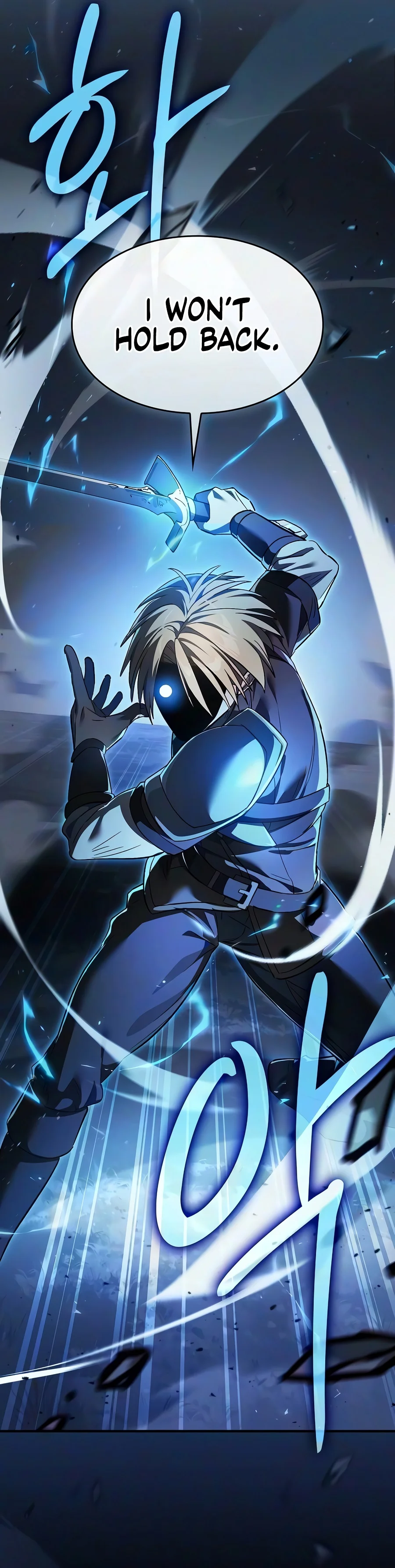 Read Sword Devouring Swordmaster EN Manga Online