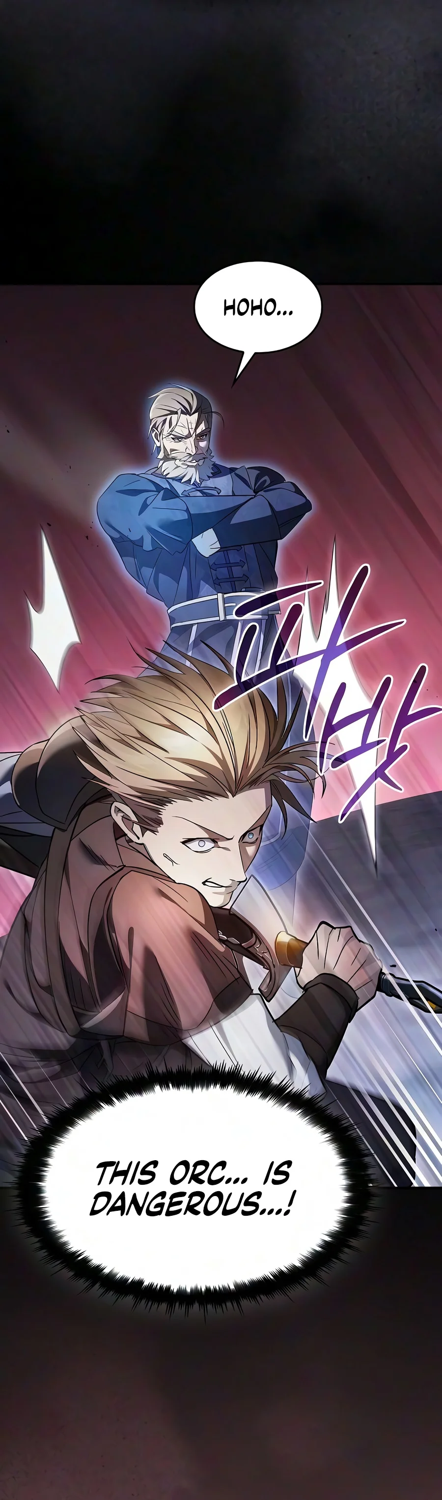 Read Sword Devouring Swordmaster EN Manga Online