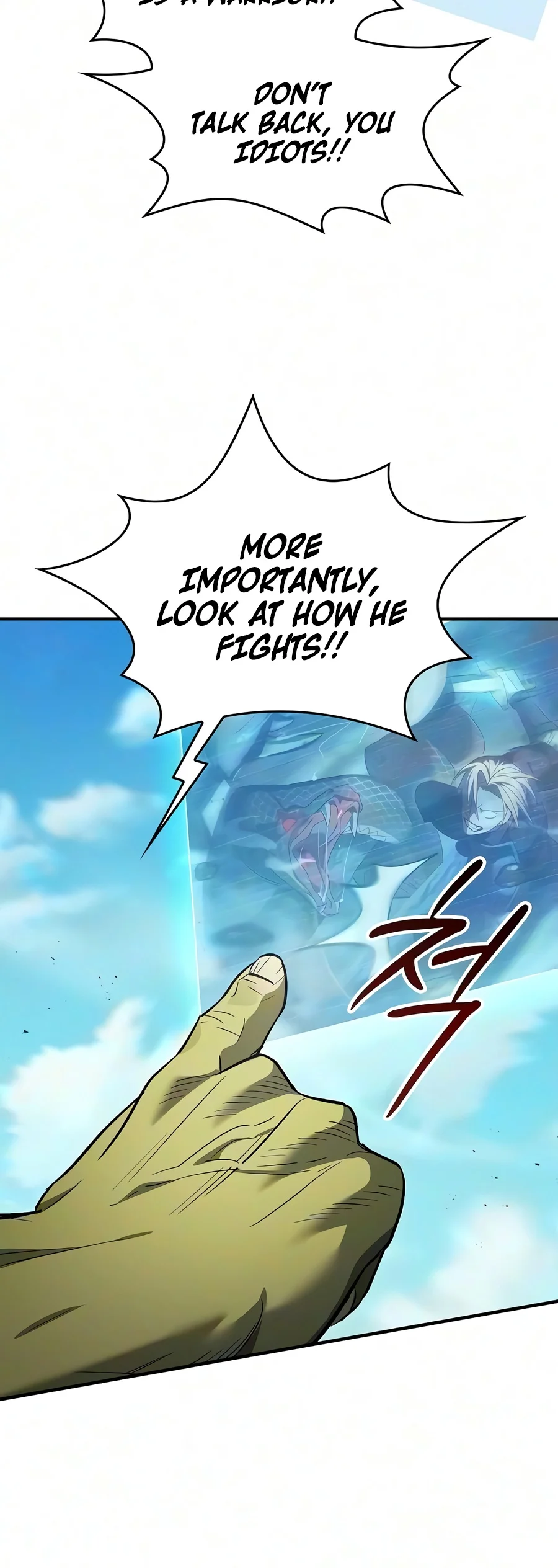 Read Sword Devouring Swordmaster EN Manga Online