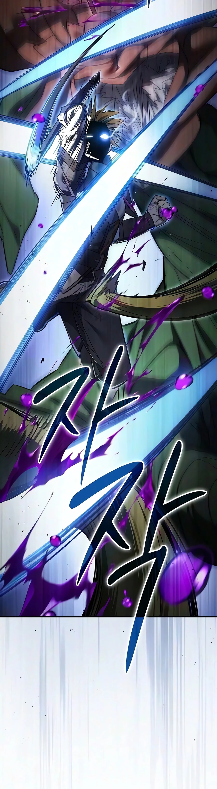Read Sword Devouring Swordmaster EN Manga Online