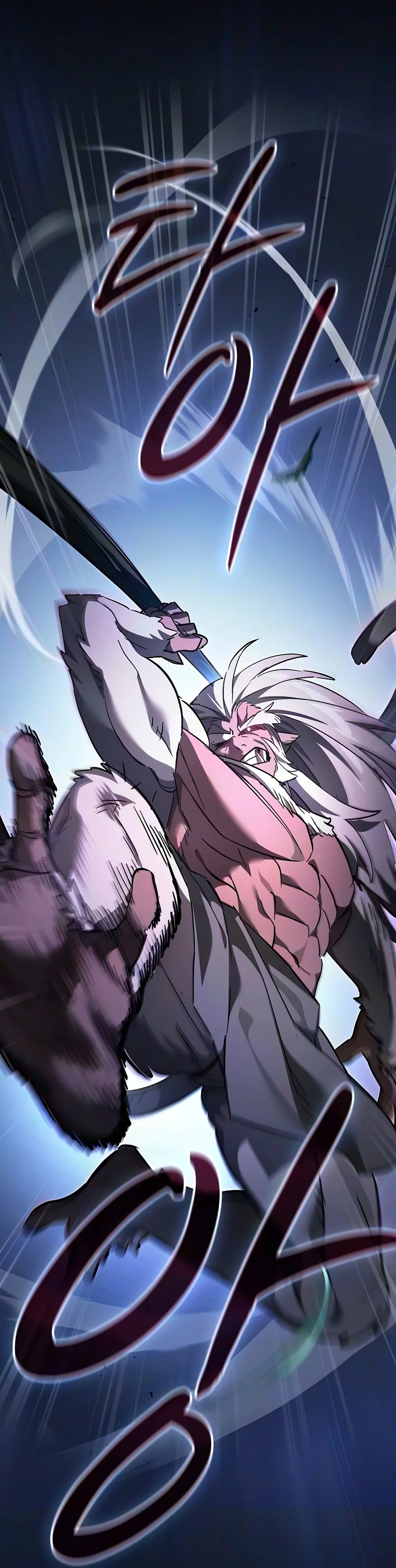 Read Sword Devouring Swordmaster EN Manga Online