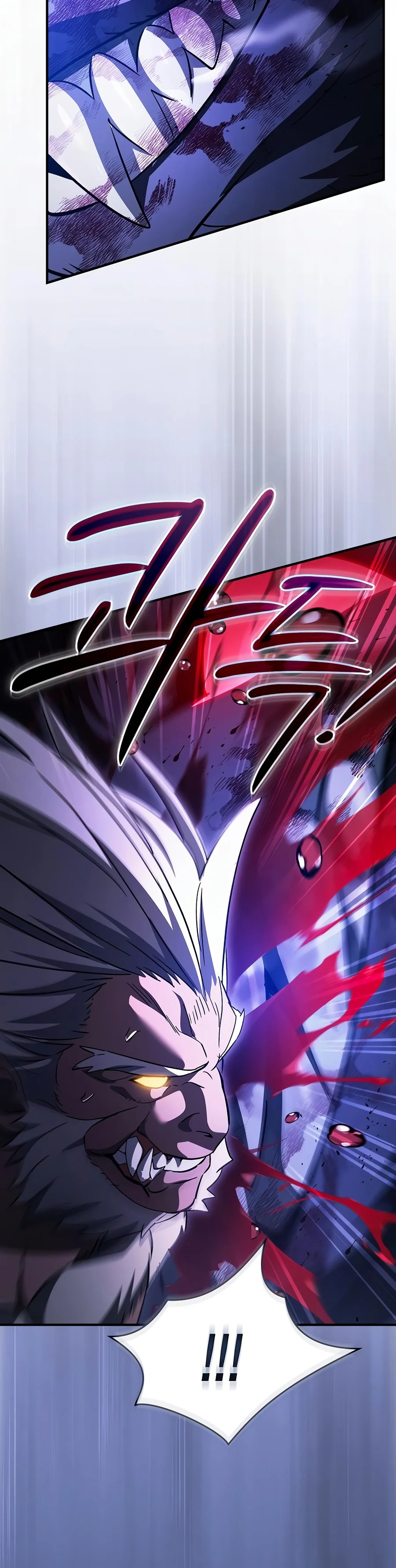 Read Sword Devouring Swordmaster EN Manga Online