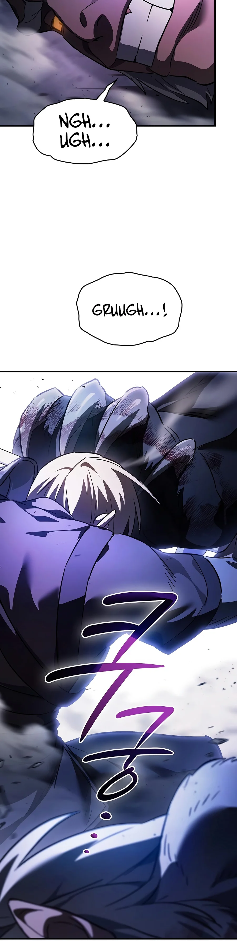 Read Sword Devouring Swordmaster EN Manga Online