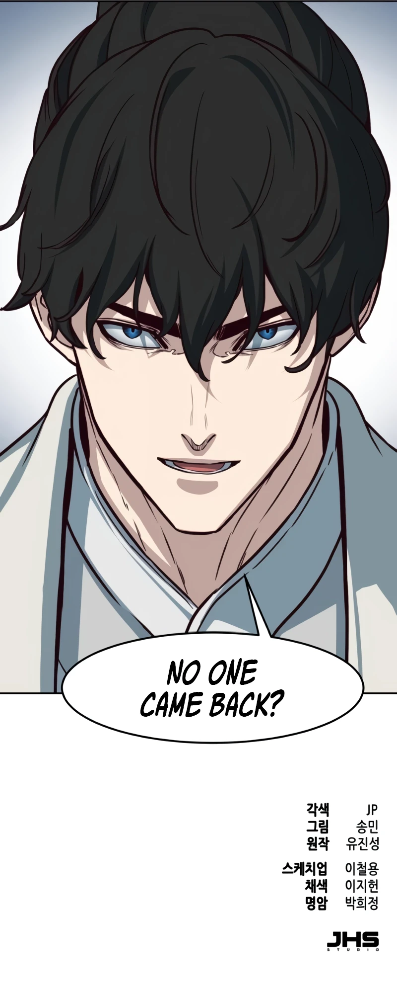 Read Sword Fanatic Wanders Through The Night EN Manga Online