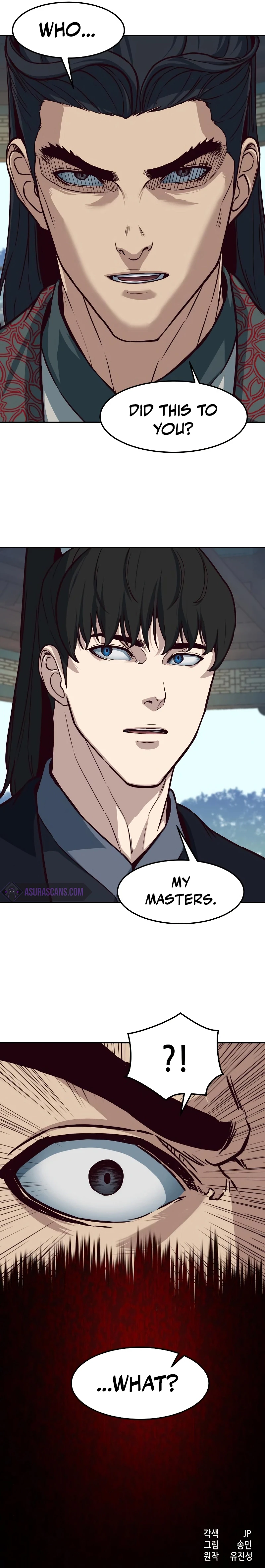 Read Sword Fanatic Wanders Through The Night EN Manga Online
