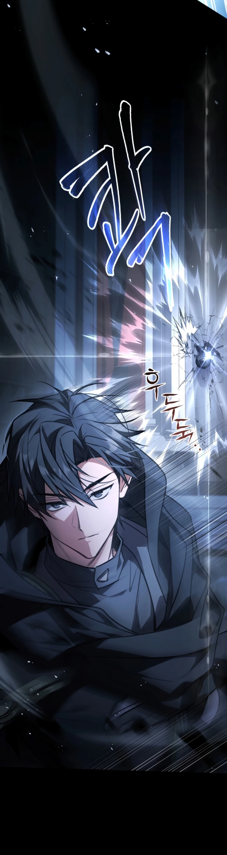 Read Sword God S Livestream EN Manga Online