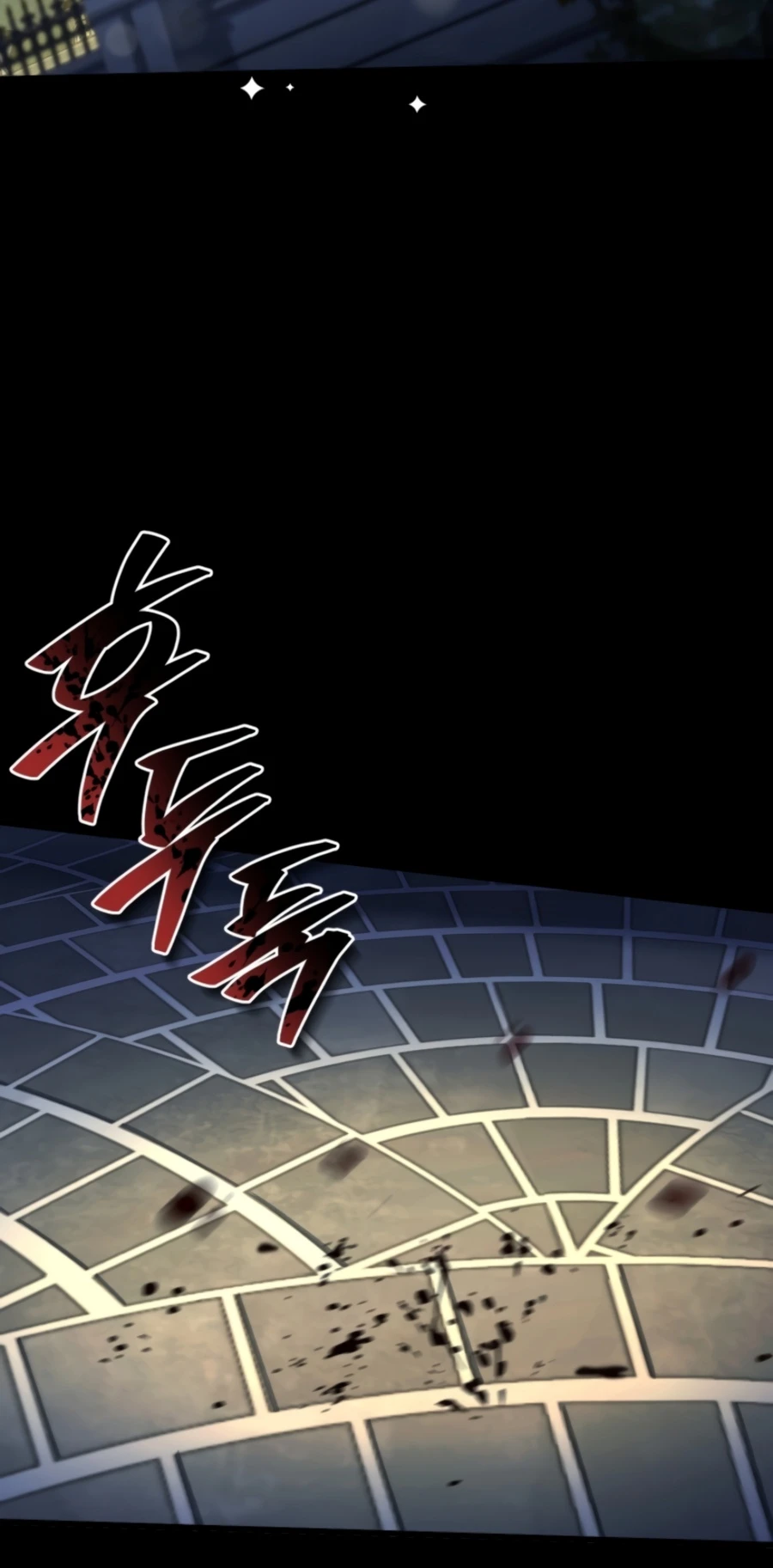 Read Sword God S Livestream EN Manga Online
