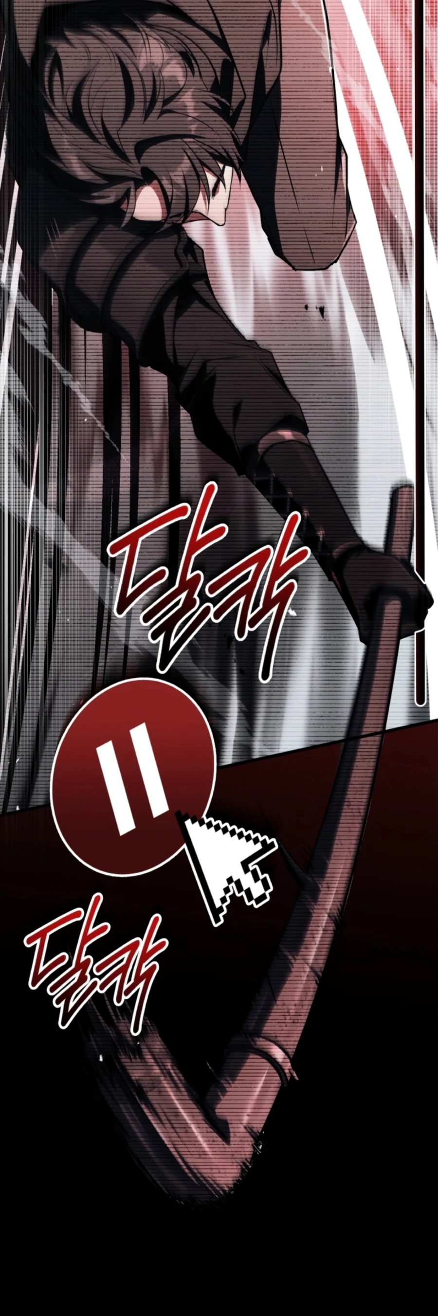 Read Sword God S Livestream EN Manga Online