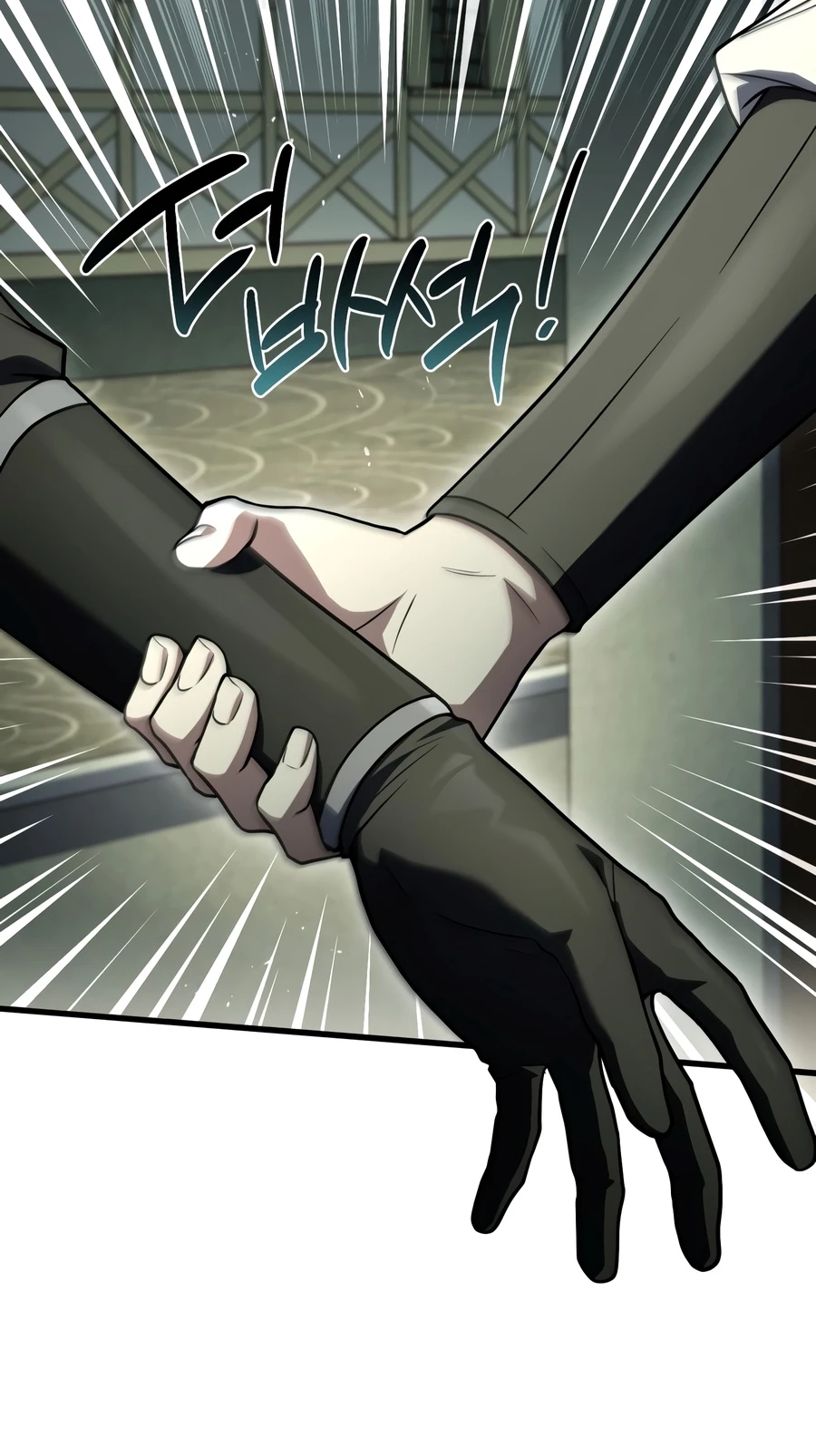 Read Sword God S Livestream EN Manga Online