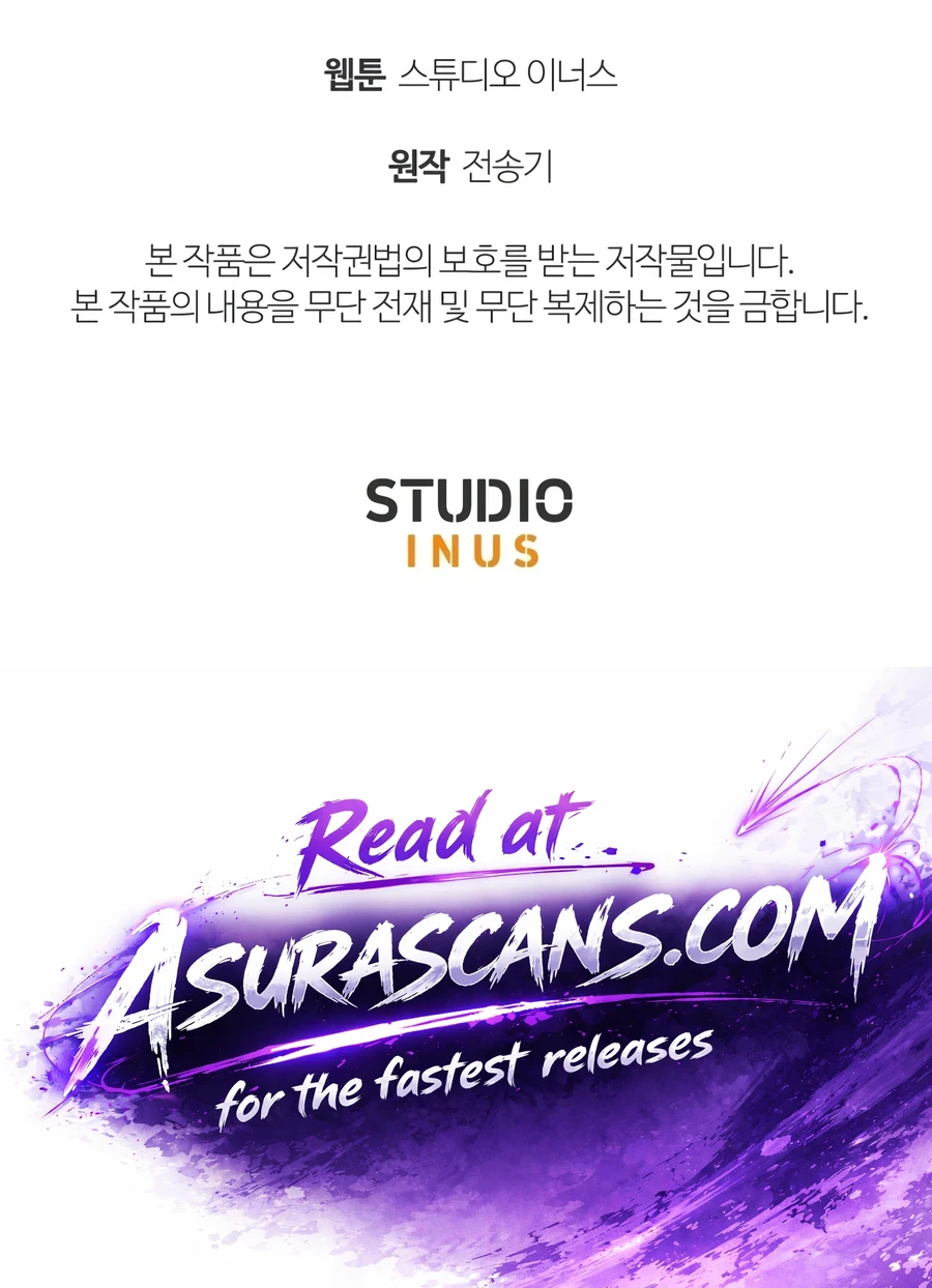 Read Sword God S Livestream EN Manga Online
