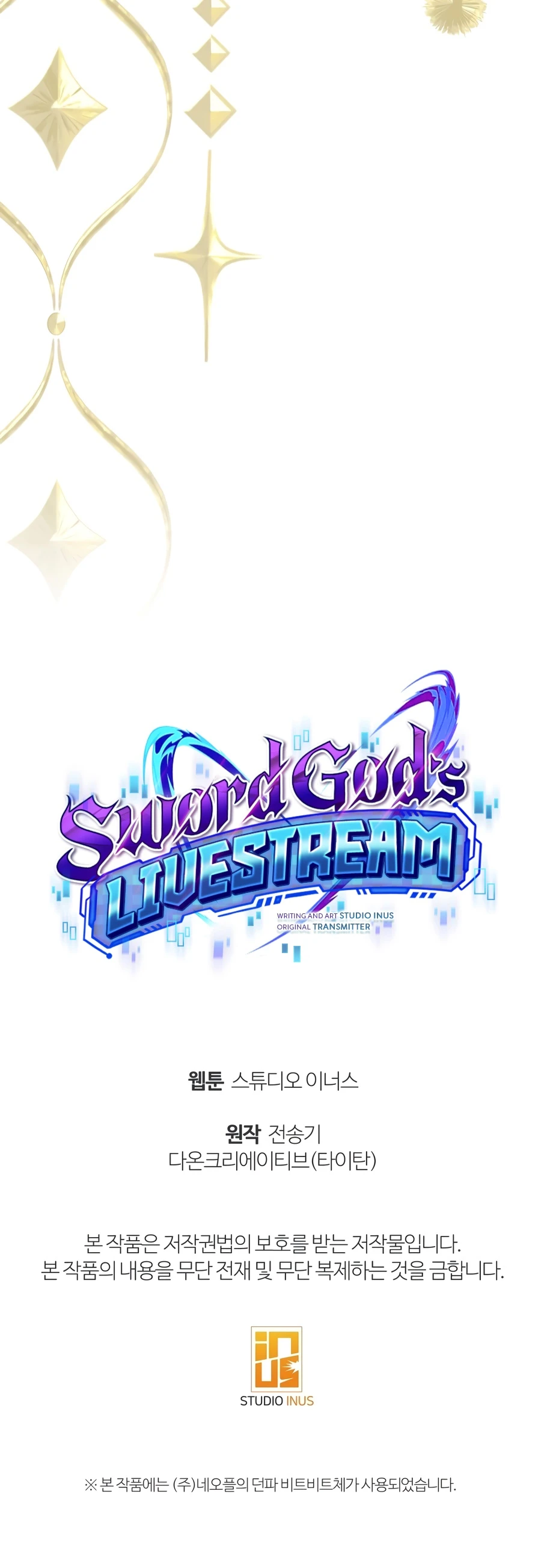 Read Sword God S Livestream EN Manga Online