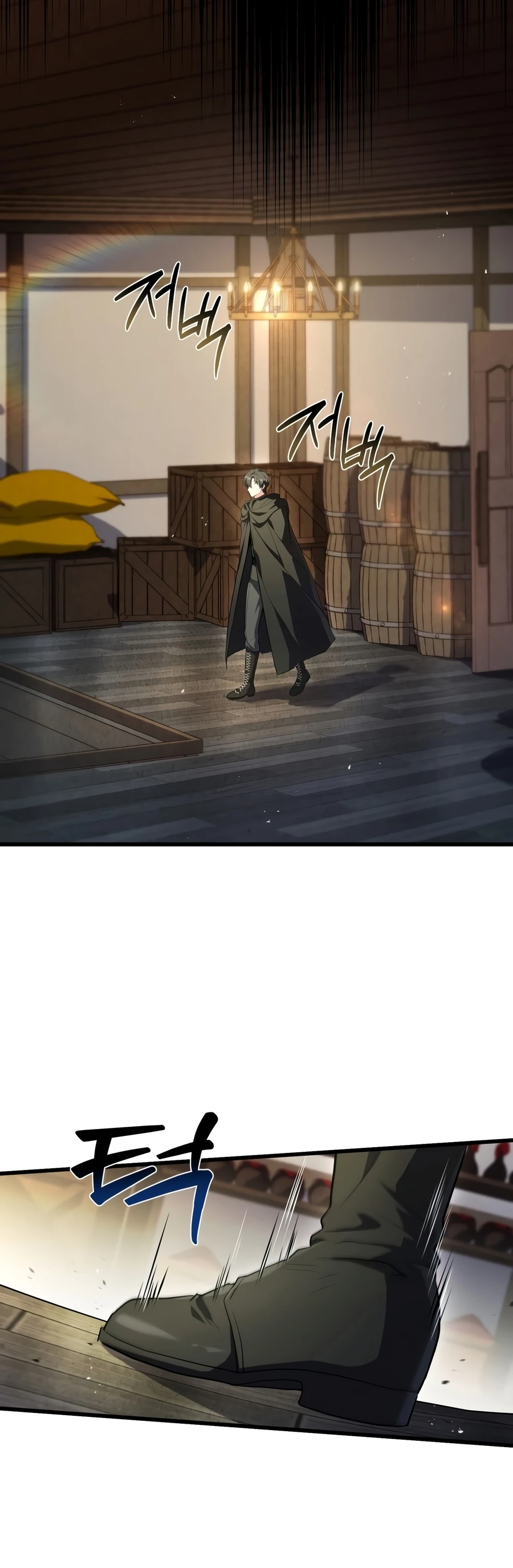 Read Sword God S Livestream EN Manga Online