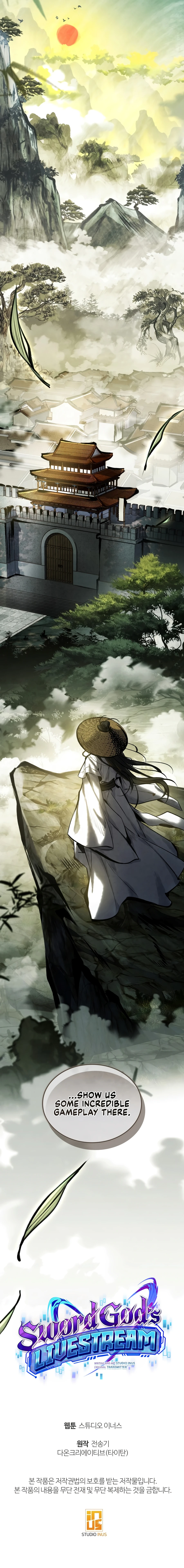 Read Sword God S Livestream EN Manga Online