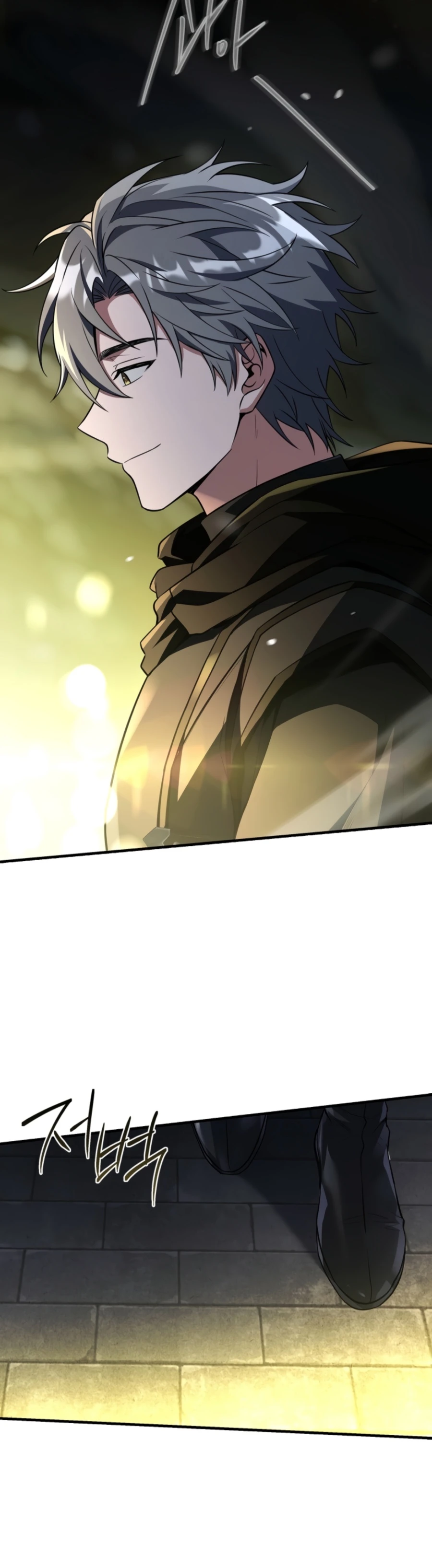 Read Sword God S Livestream EN Manga Online