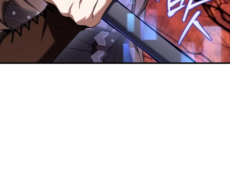 Read Sword God S Livestream EN Manga Online