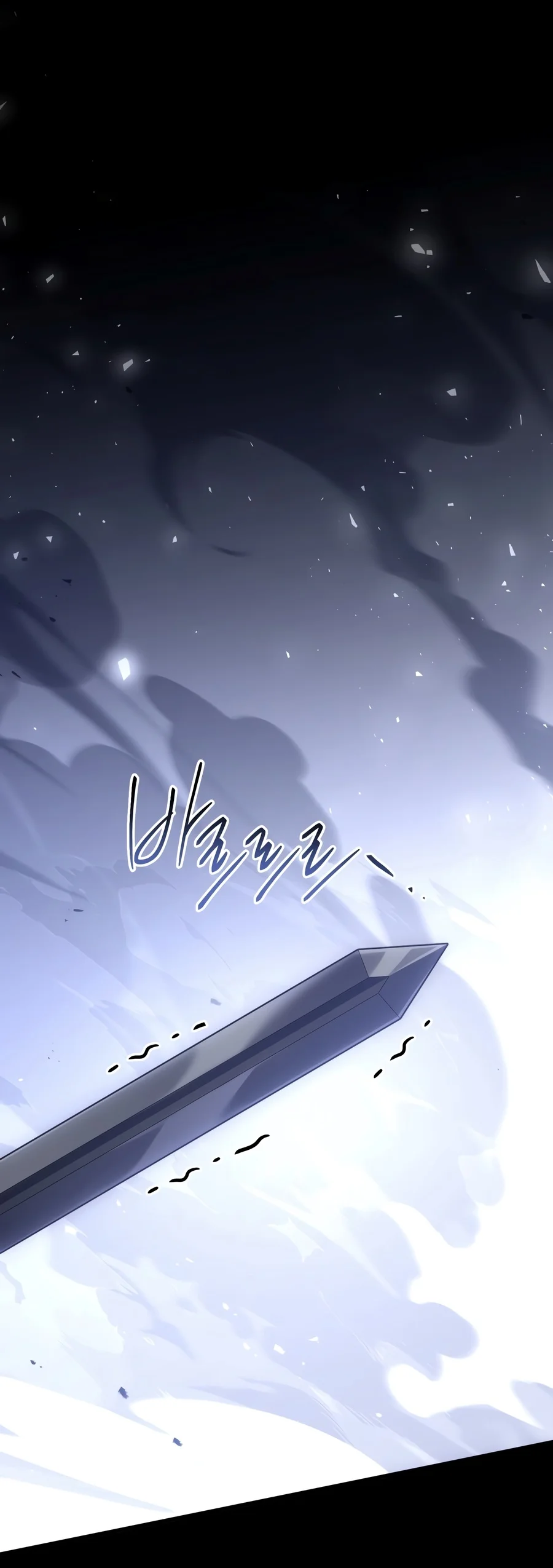 Read Sword God S Livestream EN Manga Online