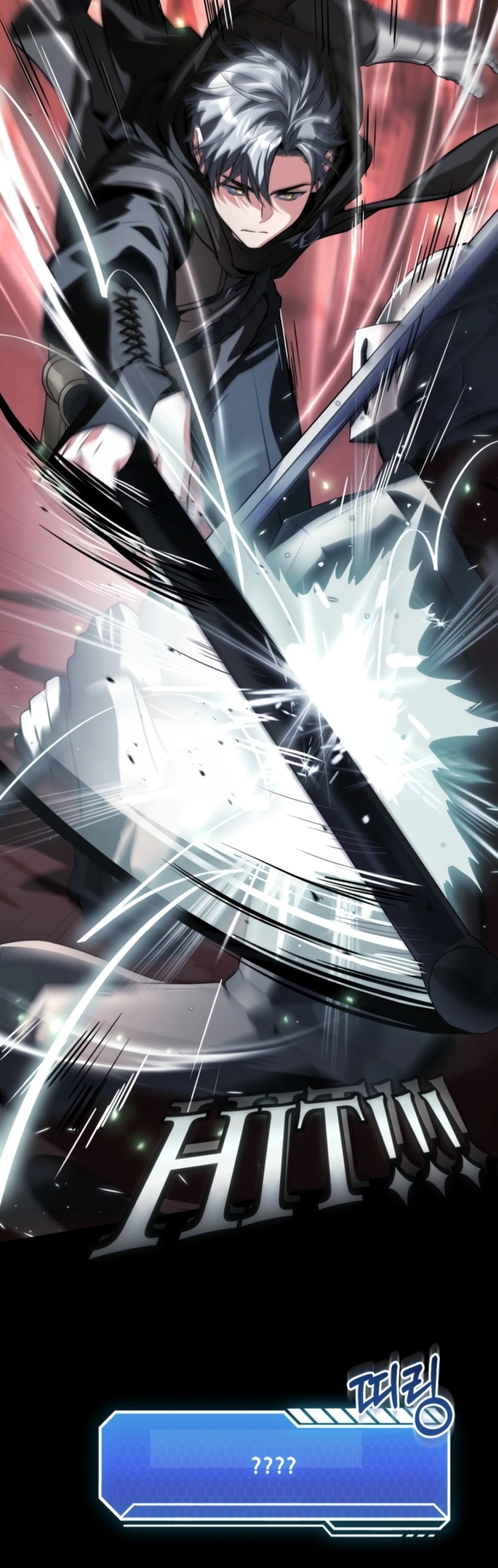 Read Sword God S Livestream EN Manga Online