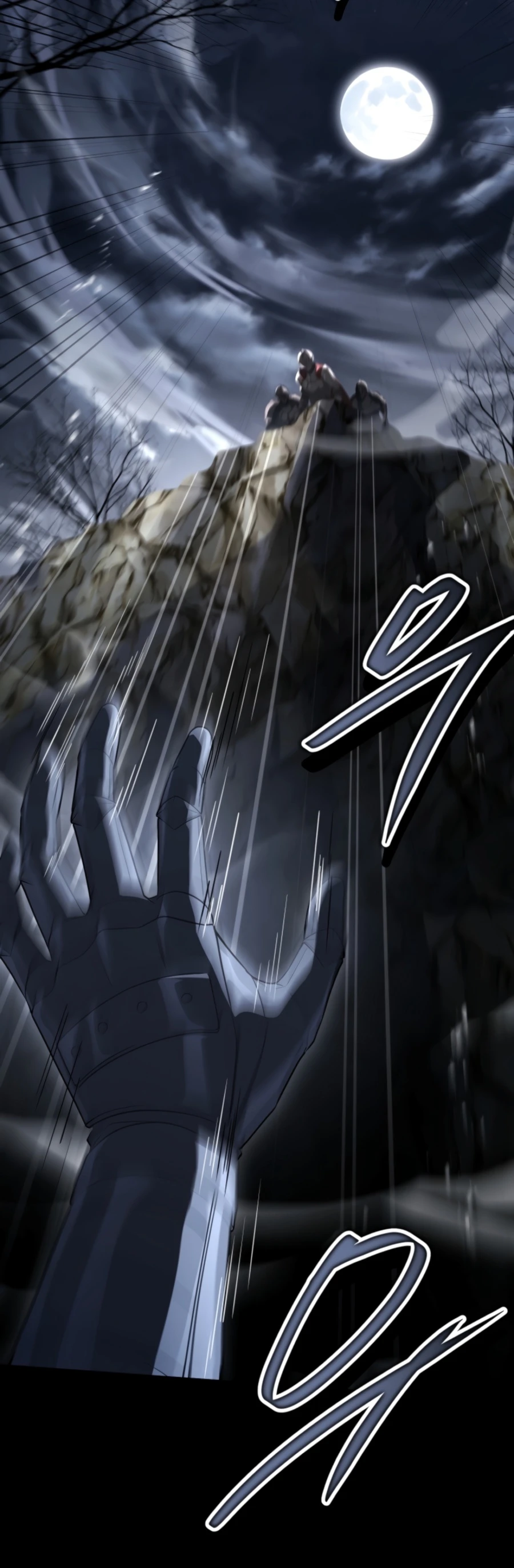 Read Sword God S Livestream EN Manga Online