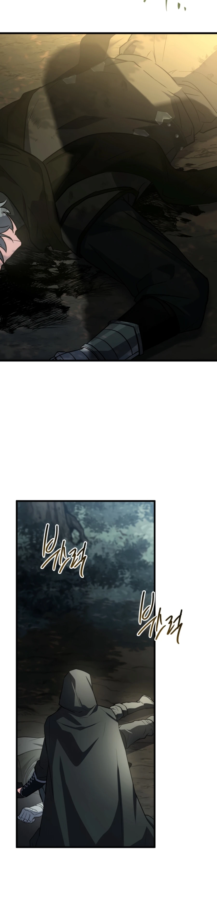Read Sword God S Livestream EN Manga Online
