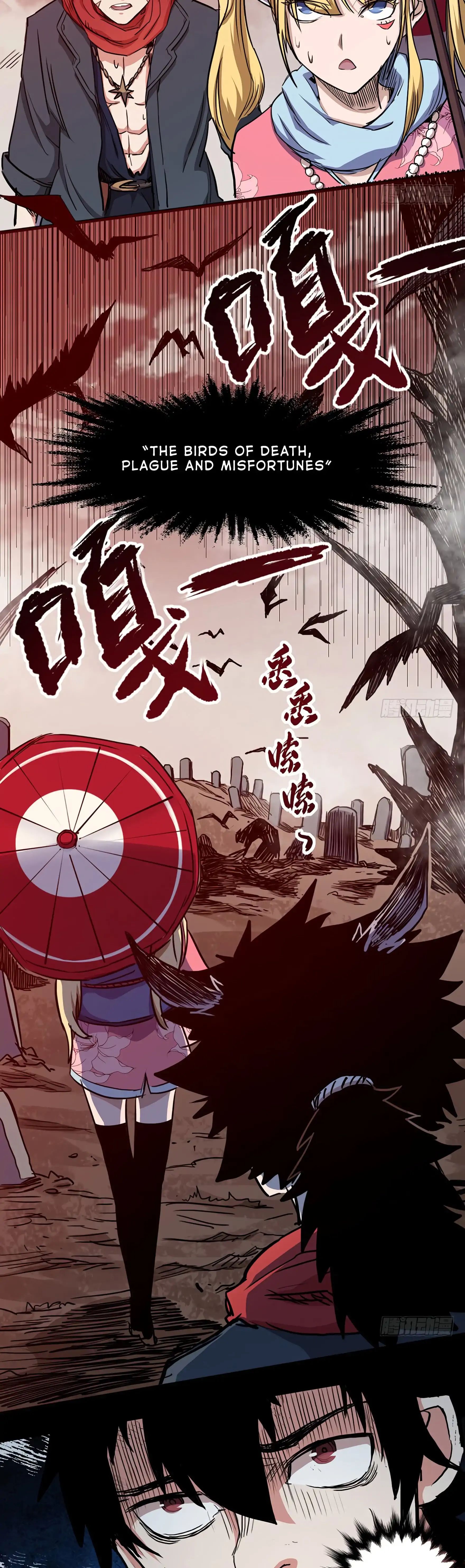 Read Sword Legend EN Manga Online