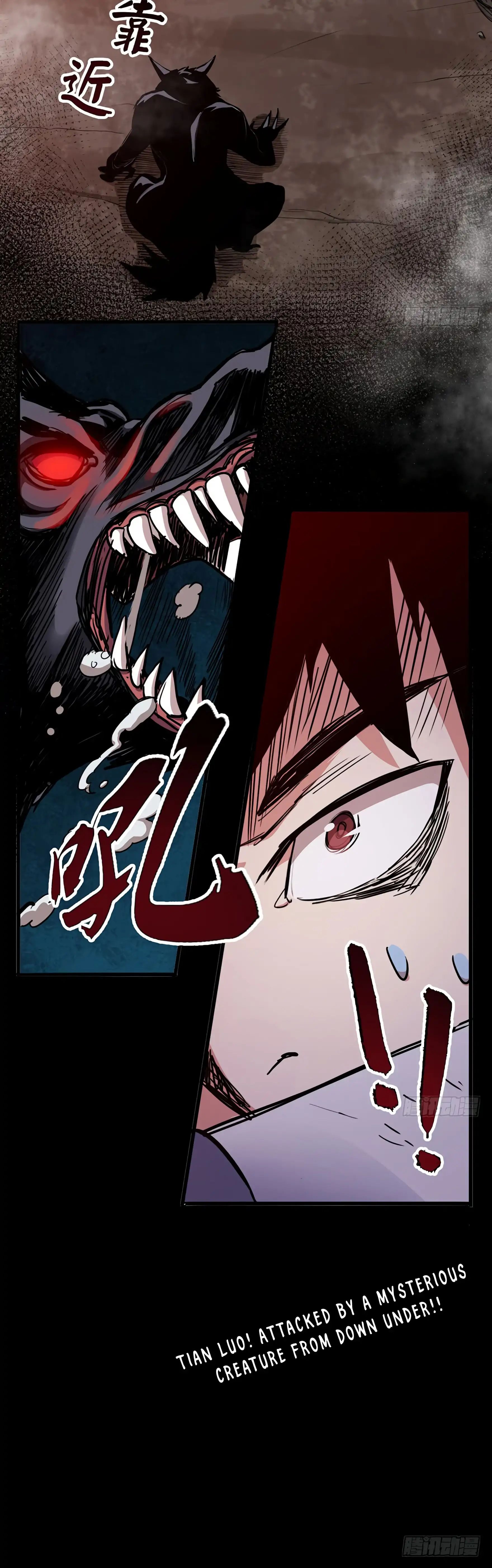 Read Sword Legend EN Manga Online