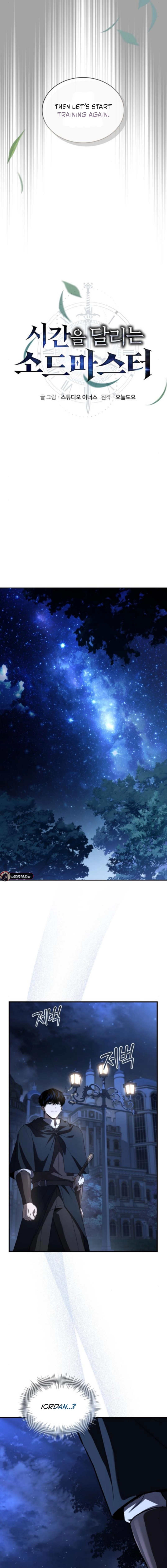 Read Sword Master Who Leapt Through Time EN Manga Online