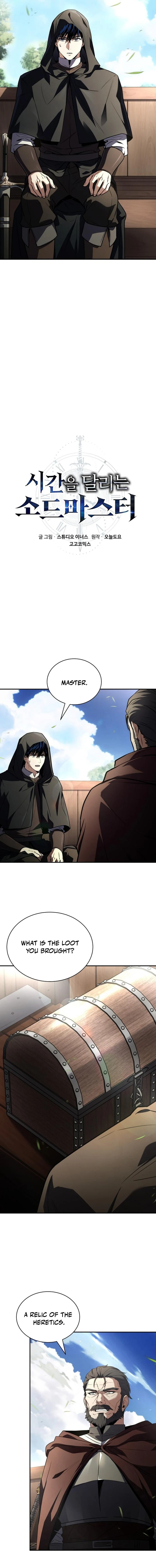 Read Sword Master Who Leapt Through Time EN Manga Online