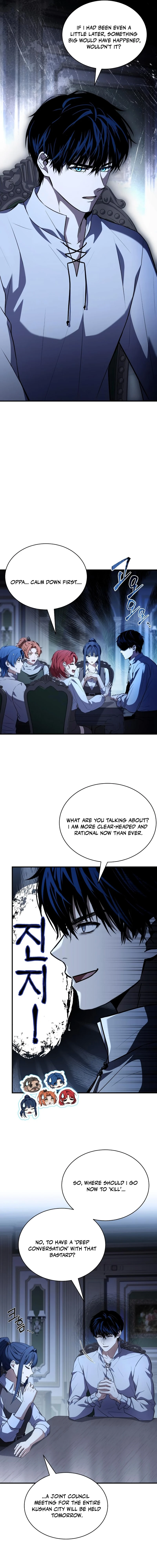 Read Sword Master Who Leapt Through Time EN Manga Online