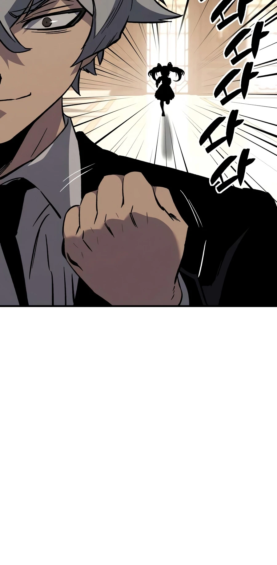 Read Sword Of The Undying EN Manga Online
